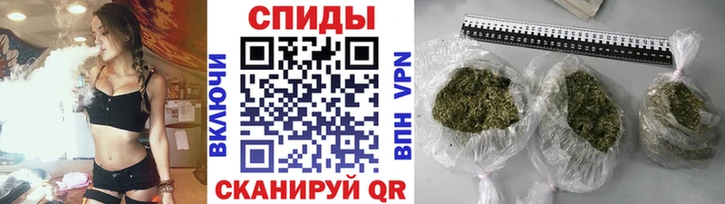 Бутират Butirat  блэк спрут ССЫЛКА  Нововоронеж 