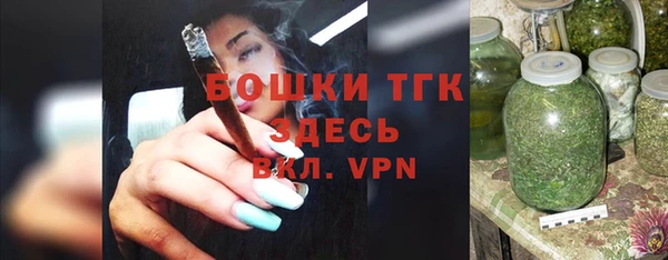 бутик Аркадак