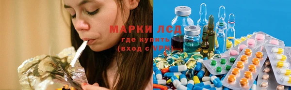 бошки Арсеньев