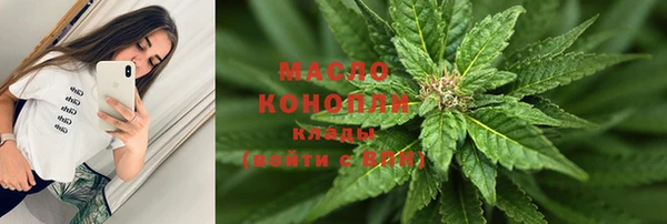 бошки Арсеньев