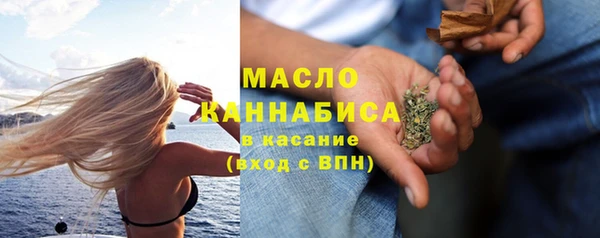 бошки Арсеньев