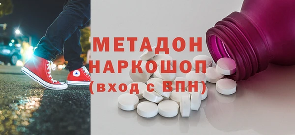 бутик Аркадак