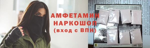 бошки Арсеньев