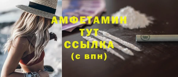 бошки Арсеньев