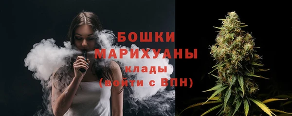 бошки Арсеньев