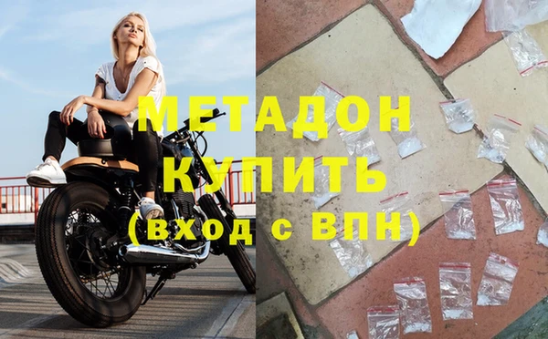 бошки Арсеньев