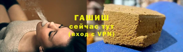бутик Аркадак