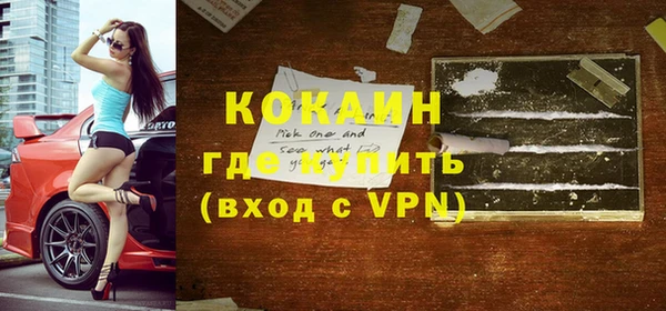 бошки Арсеньев