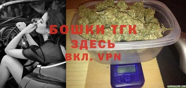 бутик Аркадак