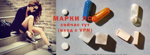 бошки Арсеньев