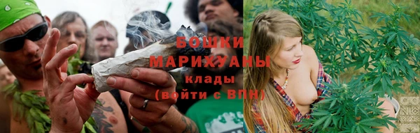 бутик Аркадак