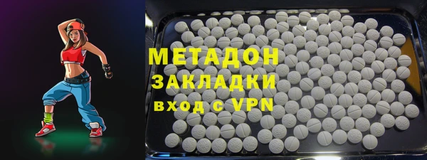 бошки Арсеньев