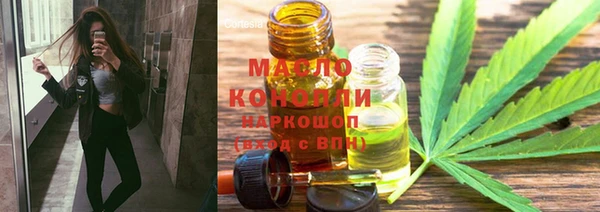 бутик Аркадак