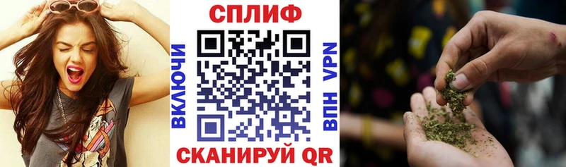 ОМГ ОМГ ссылка  Нововоронеж  Бошки марихуана гибрид 